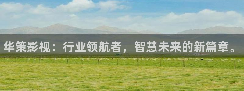 伊人影院久久