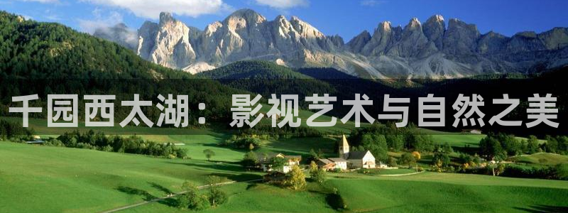 伊人影院在线观看免费