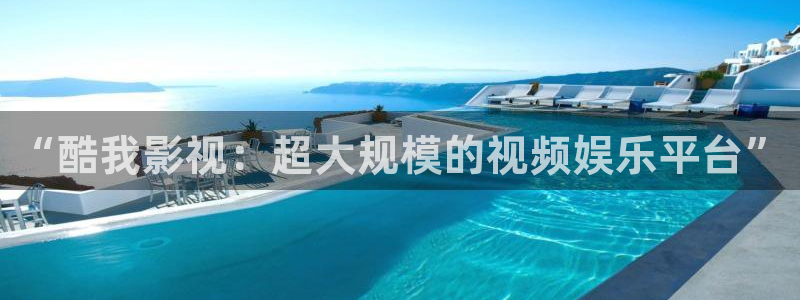 伊人红影院