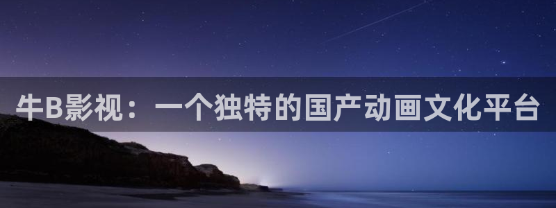 伊人久久在线影院