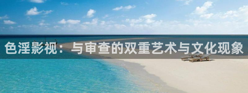 伊人大蕉久75影院在线播放