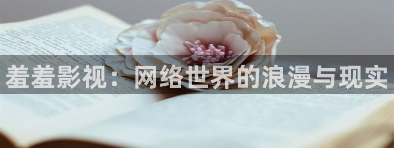 青伊人影院
