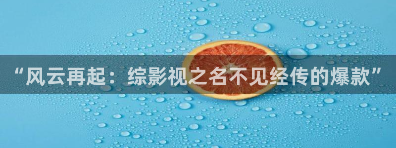 伊人88影院