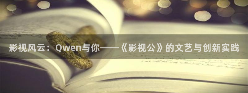 伊人影院伊人