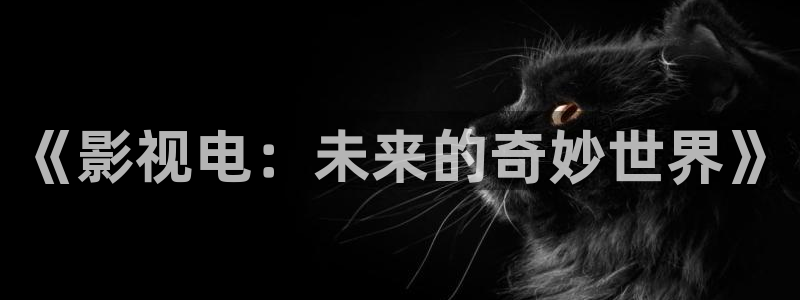 九九九久久伊人影院